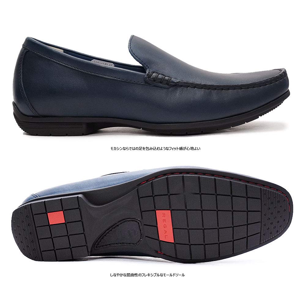 REGAL REGAL bump ЧЕРНЫЙ 26.5см