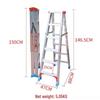 Seahai Yongguang Aluminum Folding Multi-purpose Ladder
