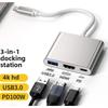 Адаптер-концентратор Type C - HDMI 3 в 1 для док-станции ТВ-проектора с портами USB