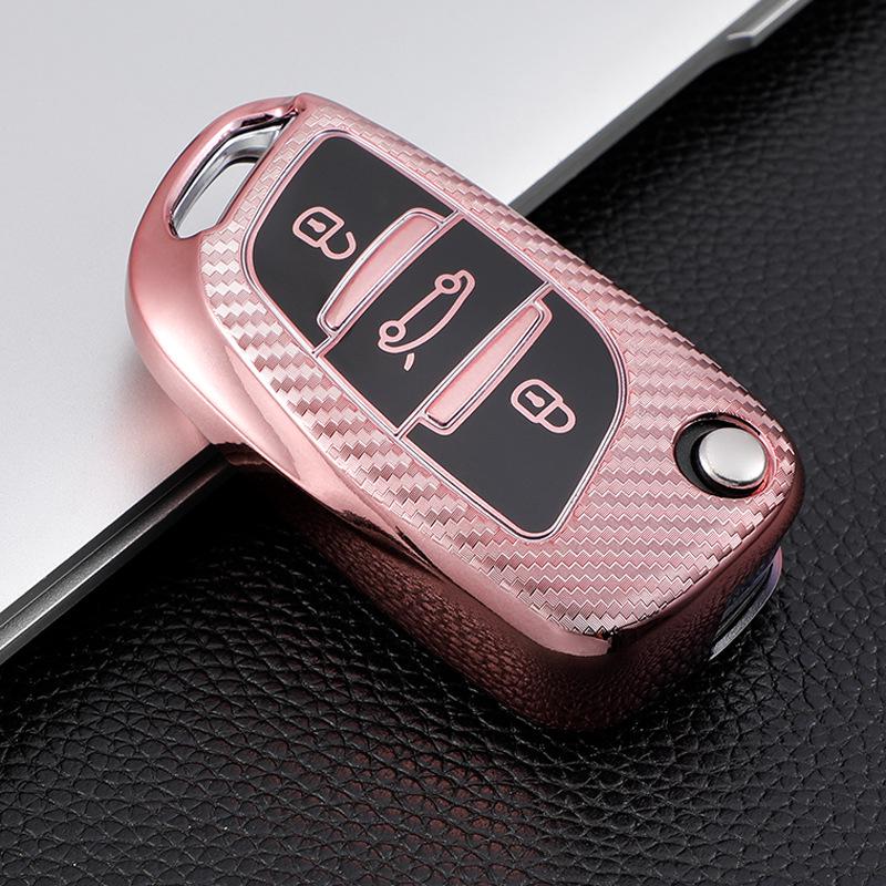 High-End Full Wrap Key Cover for Applicable Dongfeng Citroen C5 & DS Models (DS5/6C4L/LS)