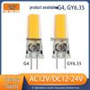 GY6.35 LED Sapphire 5W Chandelier Bulb, AC 12V/24V, Silicone G4 COB Lamp