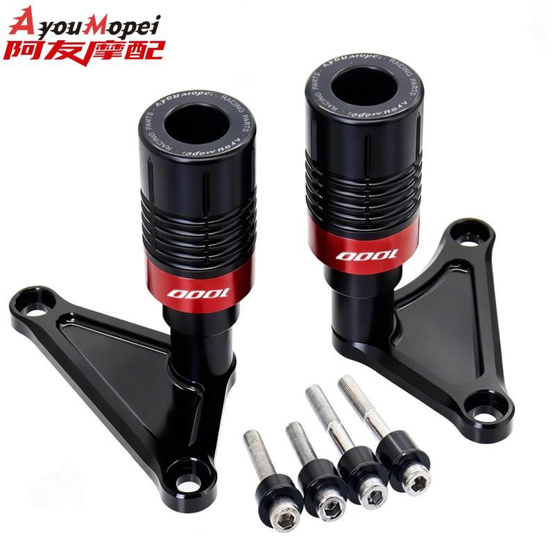 Motorcycle Crash Protector Ball Guard Engine Suzuki GSX-S1000 GSX-S950 ABS Aluminum Bumper