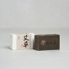 Mugwort Soap Facial Cleansing Handmade Ahara/YUAN (YUAN) Soap, Grass, 115g, Mugwort, Mugwort, Soap, Soap, Soap,