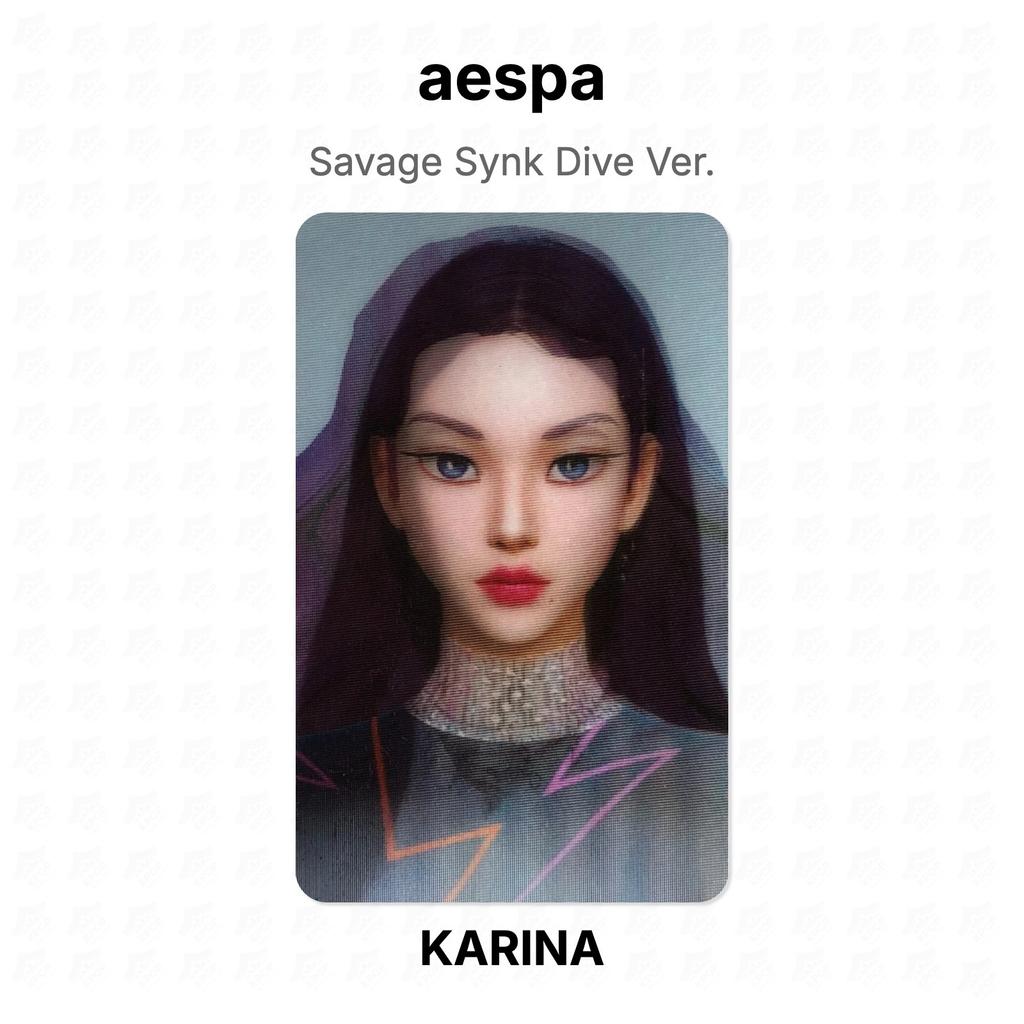 aespa Savage Synk Dive Версия. Официальная фотокарта