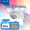 Logitech Беспроводная игровая мышь G502 X LIGHTSPEED