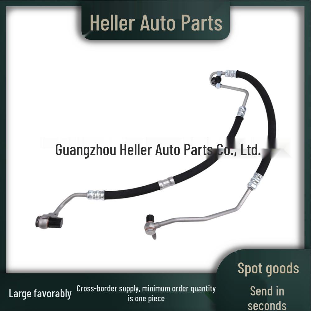 LR011940 Steering Oil Hose for Land Rover Range Rover L322 (2010-2012) - Popular Cross-Border Item