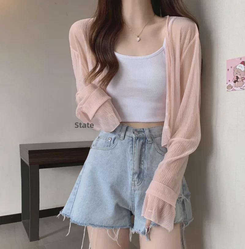 2023 Модный женский солнцезащитный кардиган-шаль с длинными рукавами для лета