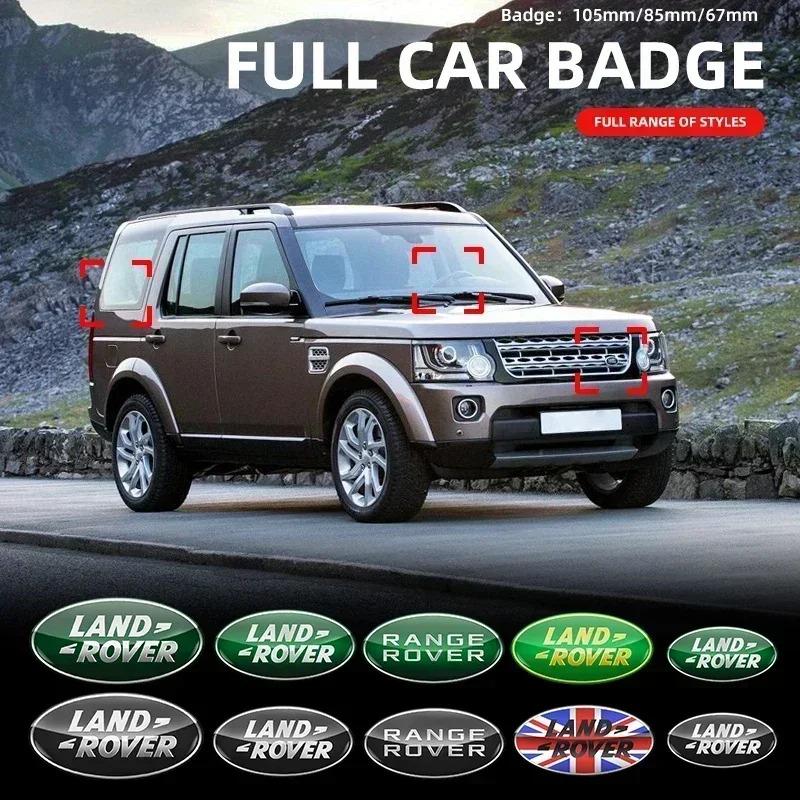 Aluminium Logo Emblem Car Front Sticker Rear Trunk Fender Badge Land Rover Ranger Freelander Discovery Defender 3 4 Evoque XS1