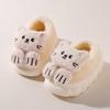 Cute Cat Girl House Slippers Winter Warm Children Outdoor Cotton Shoes Fashion Versatile Causal Kids Plush Slippers Soft Bottom