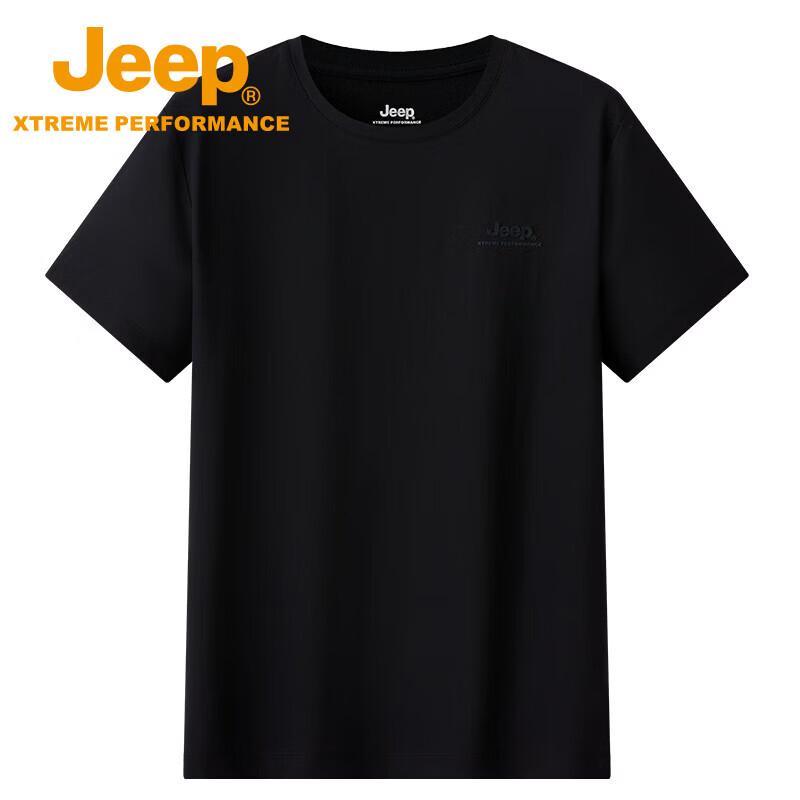 Jeep Мужская летняя быстросохнущая футболка из ледяного шелка