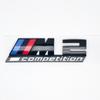 MZIZ2 Glossy Black COMPETITION Bar Underlined Emblem for BMW competition M1 M2 M3 M4 M5 M6 M7 M8 X3M X4M X5M X6M Car Trunk Sticker