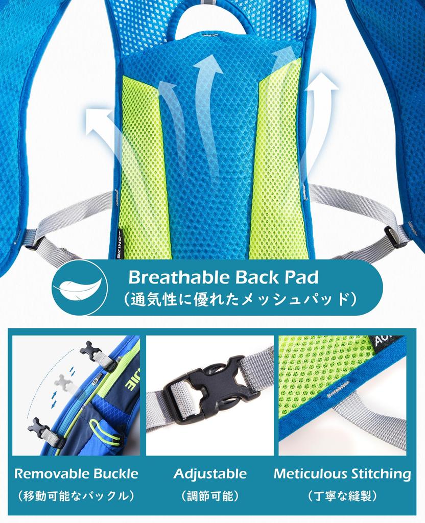 Сумка для бега TRIWONDER 5,5 л Рюкзак для марафона, рюкзак для питья, велосипедный рюкзак для скалолазания, бега трусцой, бега по пересечённой местности, велосипедный рюкзак (Серый - Мешок для воды 2 л