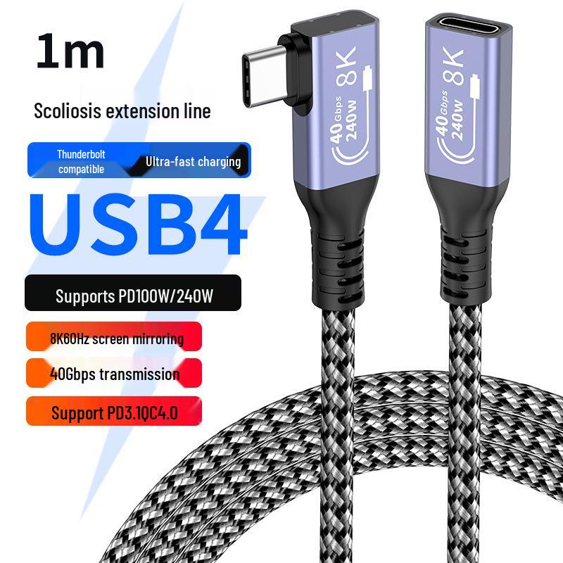 Удлинительный кабель USB4.0 Type-C, Папа-Мама, 8K 40 Гбит/с, PD240 Вт, Адаптер для HD-трансляции экрана.