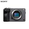 Sony Компактный 4K кинокамера Body Super 35 мм FX30B (Китайская версия)