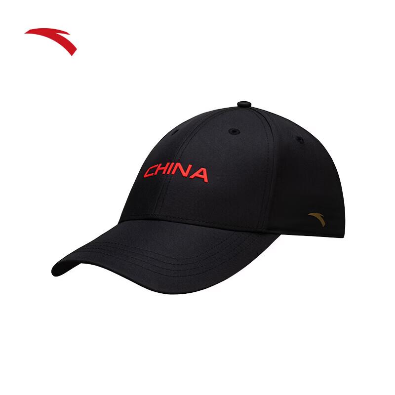 Anta Унисекс вышитая бейсболка