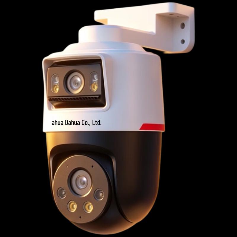 Dahua 4MP Dual-Lens Outdoor Security Camera CN plug (adapter included)