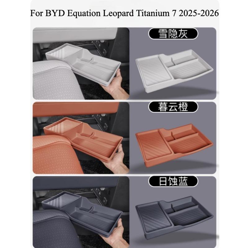 Для BYD Ti 7 2025 2026 Силиконовый отсек для хранения под подлокотником и отверстие для заднего выхлопа Аксессуары для интерьера