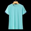 Vepeal Ice Silk Mesh Breathable Short-Sleeve T-Shirt