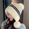 Autumn and Winter New Knitted Hat Female Cute Hairball Thickened Warm Ear Protection Cold Wool Hat