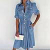 Ladies' Casual Denim Short Sleeved Single Breasted Dress