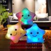 Colorful Luminous Star Pillow: Plush Toy & Valentine's Day Gift