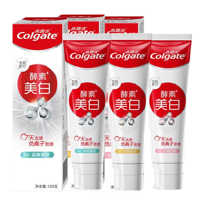 Colgate Отбеливающая зубная паста Семейная упаковка