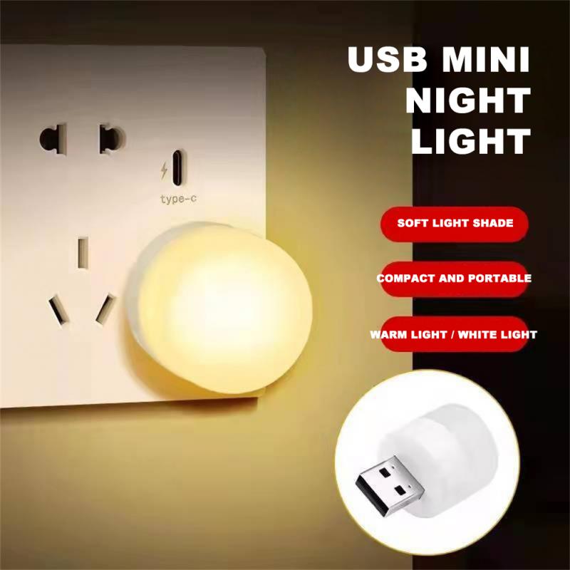 Мини светодиодный ночник USB лампа-вилка Зарядка от павербанка USB Книжные светильники Маленький круглый светильник для чтения USB ночник