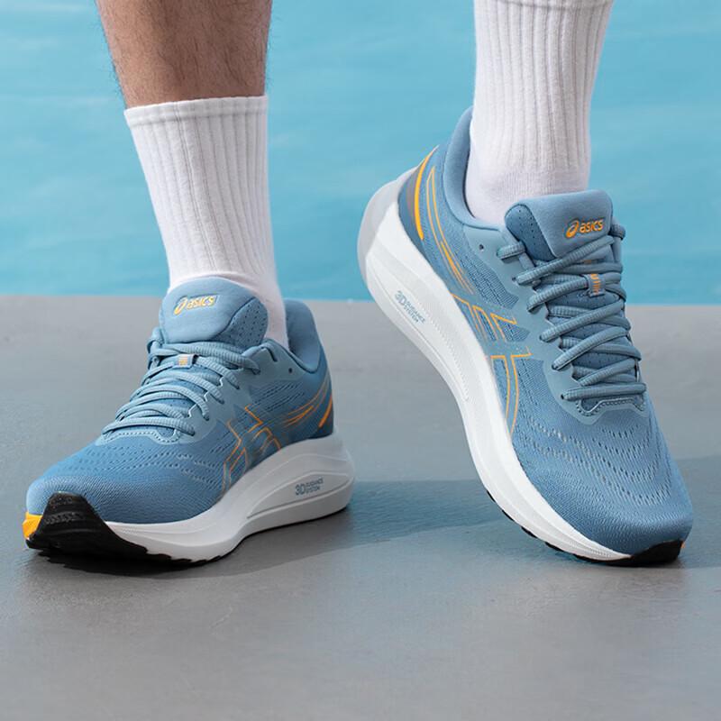 ASICS Men's Stability Running Shoes