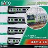 Kato Kato Масштаб N Электропоезд E235 линии Яманотэ Базовый набор 4 вагона 10 1468s Модель поезда