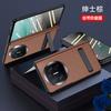 Leather Case With Screen Protector Hinge Stand Mate X5 Shockproof Full Protection