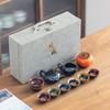 Ceramic Creative High-value Kiln Tea Set Gift Box Business High-end Gifts
