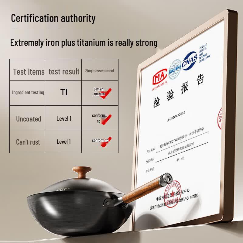 ASD Titanium-Iron Non-Stick Flat Bottom Wok