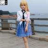 Китагава Марин Косплей Аниме My Dress Up Darling Kitagawa Marin Косплей Костюм Платья Школьная форма Парик Серьги Костюм для девочек