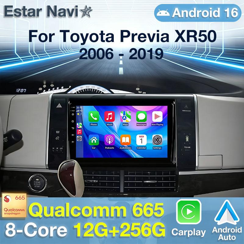 Autoradio Android 16 pour Toyota Previa XR50 2006 - 2019, lecteur multimédia GPS, unité principale Navi, Carplay sans fil, vidéo automobile, DSP RDS