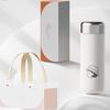 ZaoWuJi Stellar L39-480 Co-branded Insulated Mug - Xiaohui White Leather Sleeve Gift Box