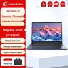Ноутбук Lenovo Kaixuan X7h G1e 14,5" с технологией Trusted Computing (Китайская версия)