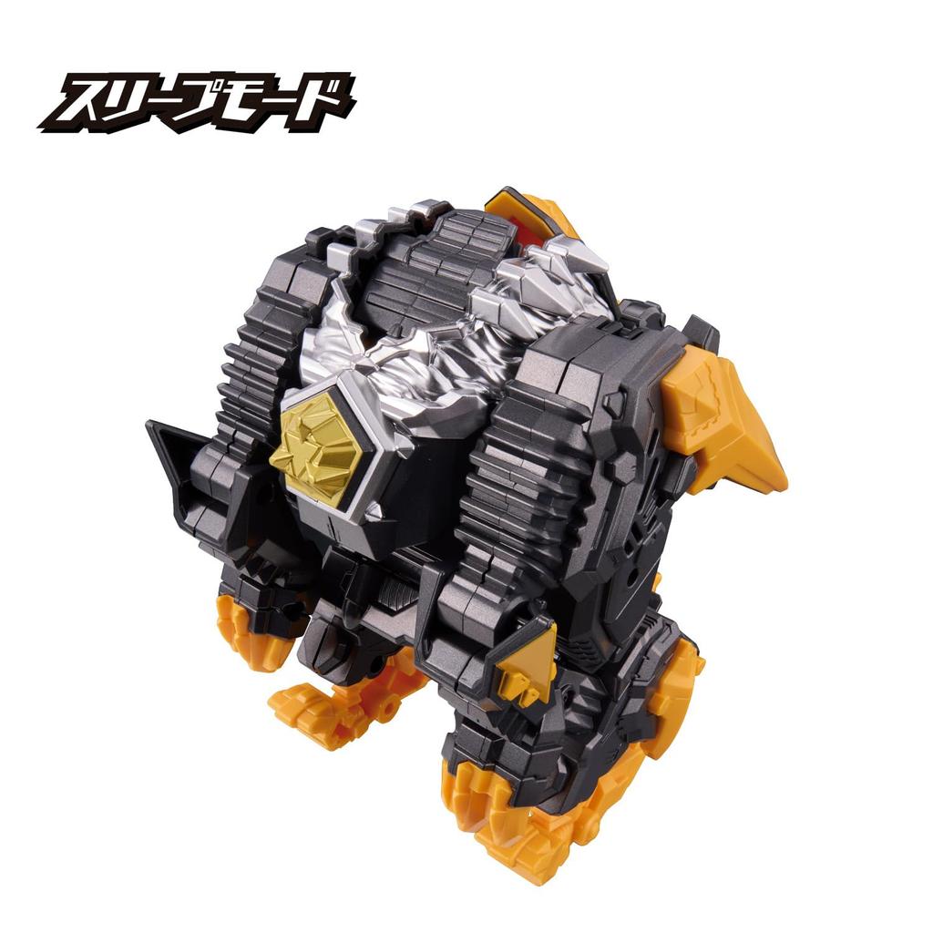 Bandai Ультрамен Омега Метеор Серия Кайдзю 02 DX Тригаллон