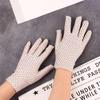1Pair Etiquette Elastic Anti-UV Spandex Summer Sunscreen Women Gloves Dots Gloves Driving Gloves