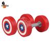 Iron Fox Home Fixed PU Dumbbell