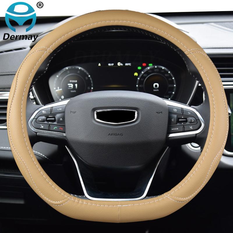 Автомобильный чехол на руль типа D для Geely Atlas 2016-Coolray I Emgrand 7 2018-Emgrand GT 2015-