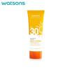 Love My Skin Daily Protection Sunscreen Body Lotion SPF30 PA++++, UVA / UVB / Blue Light / IR Ray, 100 Ml.