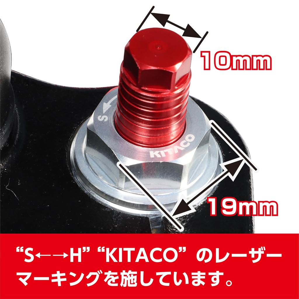 KITACO Initial Adjuster Set for CT125 Hunter Cub (JA55/JA65) (Left and Right, 1 Set) 502-1470100