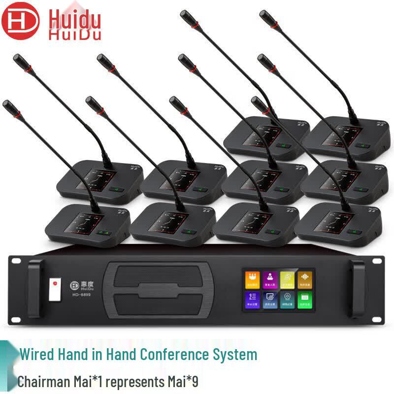 Цифровая система конференц-микрофонов HuiDu HD-8899 (Китайская версия)