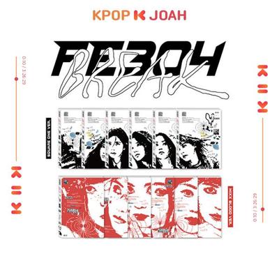 2-й ЭП [Fe3O4: ПЕРЕРЫВ]