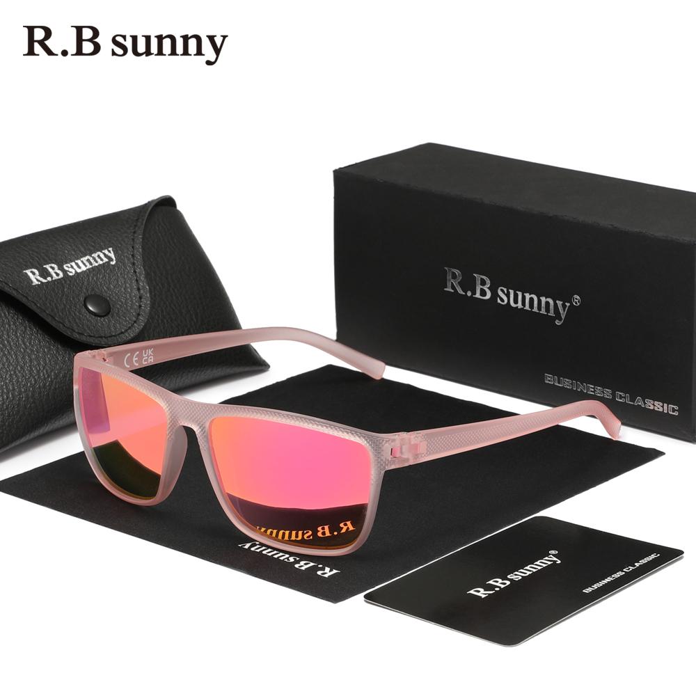 RBsunny Brand Polarized Sunglasses Men New In Women Driving Square Frame Glasses UV400 Party Sports Fashion Ultralight Eyewear