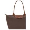 Longchamp Le Pliage Brand Logo Nylon Shoulder Bag Large Women shoulder bag Dark-Brown 1899089002