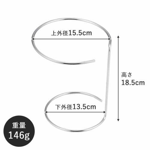 Shimomura Kihan Plastic Bag Holder [Made In Japan] Easy To Clean, Slime-Resistant, Flip-Over for Separate Use, Food Waste Stand, Triangular Corner Sub