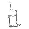 Прокладка картера для бензопилы Husqvarna 61 66 266 268 272 272XP 268K #501522604