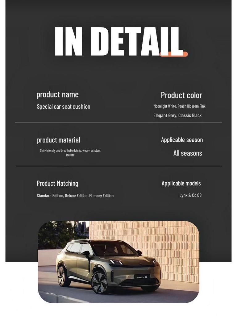 25 стилей Универсальный Lynk 08 Дышащий Перфорированный Получехол Чехол-подушка на сиденье автомобиля