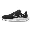 Nike Air Zoom Pegasus 38 Черно-белые мужские кроссовки антрацит Volt CW7356-002